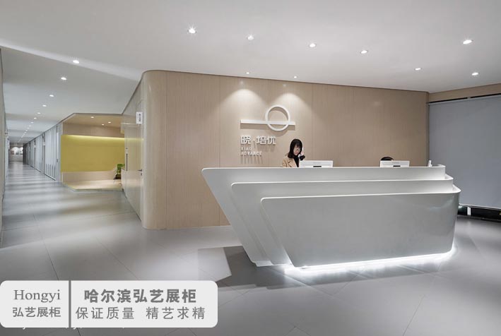 哈爾濱企業(yè)咨詢臺(tái) 服務(wù)臺(tái)制作